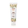 Органічна кокосова олія каріте (Ши) для тіла EXSENS Coco Shea Oil 100 мл, сертифікат ECOCERT