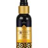 Возбуждающая смазка на гибридной основе Sensuva - Ultra-Stimulating On Insane Butter Rum (57 мл)