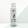 Масажна піна Amoreane Sparkling Body Foam Mojito (150 мл)