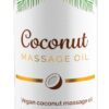 Масажна олія Intt Coconut Vegan (150 мл)